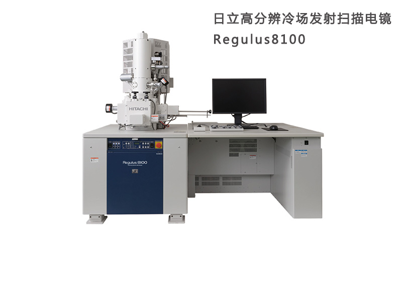 日立扫描电镜被广泛的使用于各类材料的形态结构研究 