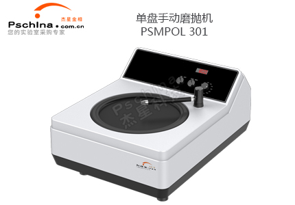 手动金相磨抛机怎么样？ 