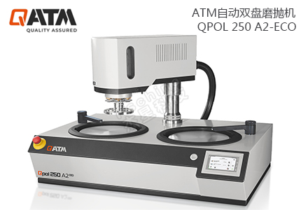 选择金相磨抛机，适合自己的就是好 