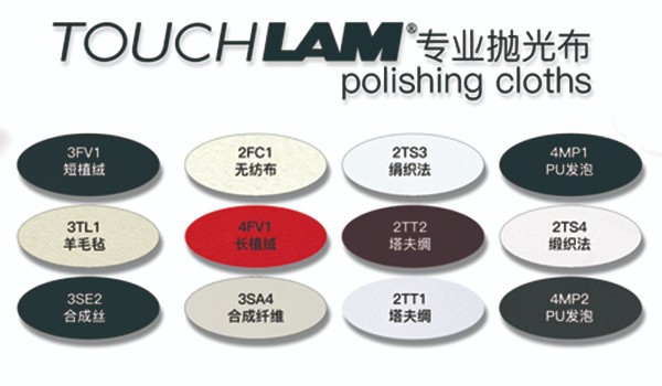 金相抛光布多久换一次？别等划痕出现才想起来